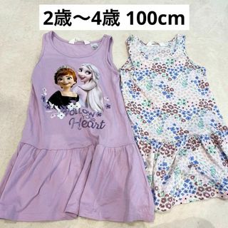 100 2歳 3歳 4歳 女の子 H＆M ワンピース アナ雪 夏 エルサ アナ(ワンピース)