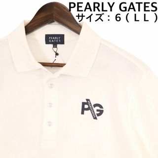 パーリーゲイツ(PEARLY GATES)の【新品、未使用】パーリーゲイツ　ポロシャツ　メンズ　サイズ：６（ＬＬ）(ウエア)