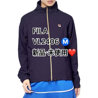 フィラ(FILA)の❤️新品・未使用！FILA フィラ　テニス　ジャケット　ネイビーＭ(ウェア)