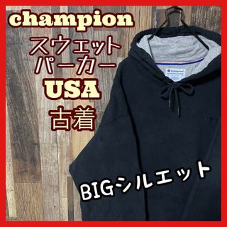 チャンピオン(Champion)のチャンピオン パーカー メンズ ブラック XL 古着 90s 長袖 スウェット(パーカー)