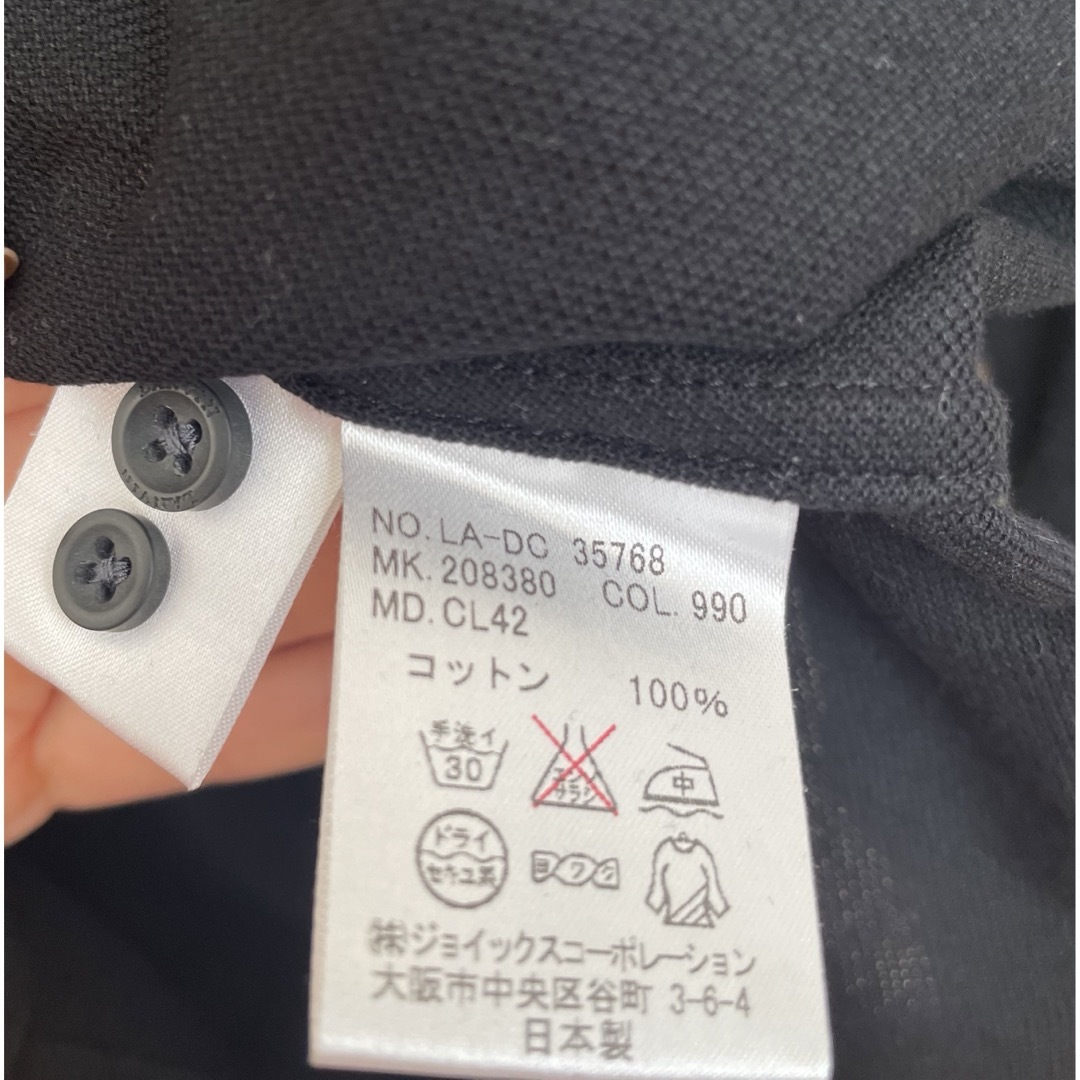 LANVIN COLLECTION(ランバンコレクション)の【未使用】ランバンコレクション　ポロシャツ メンズのトップス(ポロシャツ)の商品写真