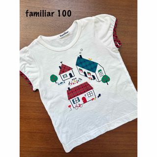 ファミリア(familiar)のfamiliarファミリア/Tシャツ(Tシャツ/カットソー)