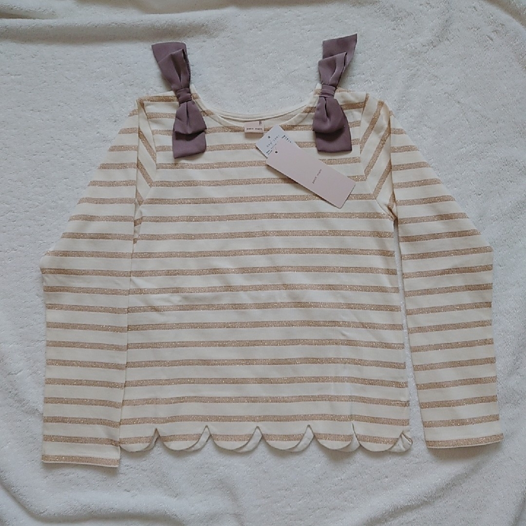 petit main(プティマイン)のプティマイン　130 スカラップボーダーT キッズ/ベビー/マタニティのキッズ服女の子用(90cm~)(Tシャツ/カットソー)の商品写真