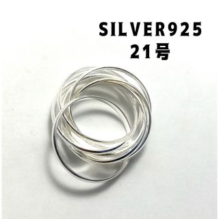 七連2mm シンプル　スターリングシルバー925リング　トリニティ21号　ぷAt(リング(指輪))