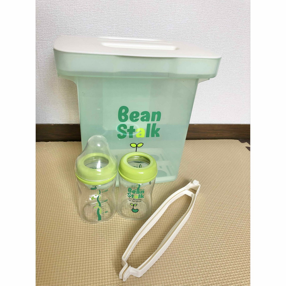 Bean Stalk Snow(ユキジルシビーンスターク)のビーンスターク　プラスチック160ml哺乳瓶2本、ピュリファンP専用容器セット キッズ/ベビー/マタニティの授乳/お食事用品(哺乳ビン)の商品写真