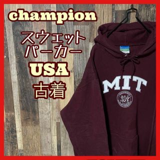 チャンピオン(Champion)のチャンピオン パーカー メンズ プリント L 小豆色 古着 長袖 スウェット(パーカー)