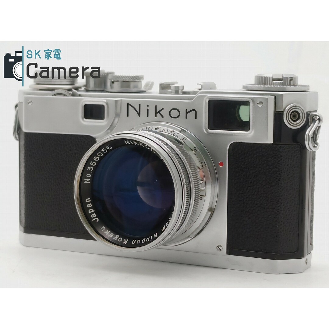 Nikon(ニコン)のNikon S2 + NIKKOR-S・C 5cm F1.4 Sマウント ニコン レンジファインダー スマホ/家電/カメラのカメラ(フィルムカメラ)の商品写真