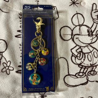 ディズニー(Disney)のDisney キーチェーン(キーホルダー)