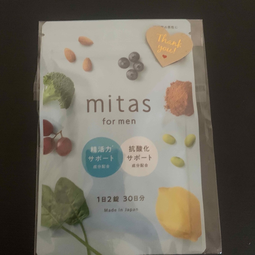 mitas for men ミタス　男性用　 食品/飲料/酒の健康食品(ビタミン)の商品写真