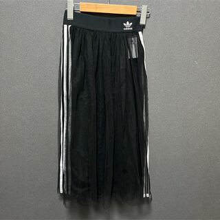 アディダス(adidas)のアディダスオリジナルス　チュールスカート(ひざ丈スカート)