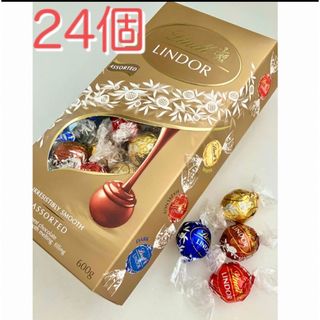 リンツ(Lindt)のリンツ  リンドール ゴールドアソート24個(菓子/デザート)