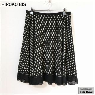 HIROKO BIS - HIROKO BIS レディース ひざ丈 フレア ニット スカート 黒 L