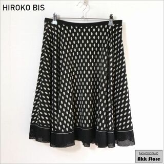 ヒロコビス(HIROKO BIS)のHIROKO BIS レディース ひざ丈 フレア ニット スカート 黒 L(ひざ丈スカート)