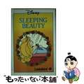 【中古】 Sleeping Beauty (Easy Readers) /