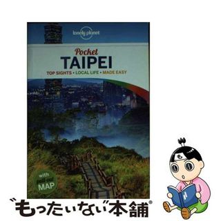 【中古】 POCKET TAIPEI(P)/LONELY PLANET (AUS)/.(洋書)