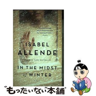 【中古】 In the Midst of Winter/ATRIA/Isabel Allende(洋書)