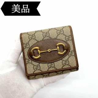 グッチ(Gucci)の◇グッチ◇GGスプリーム/ホースビット/コンパクトウォレット/折り財布/ブランド(財布)