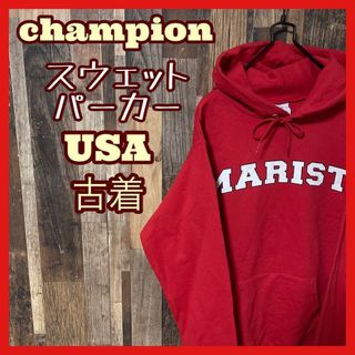 チャンピオン(Champion)のチャンピオン メンズ パーカー カレッジロゴ S レッド 古着 長袖 スウェット(パーカー)