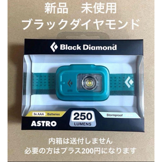 Black Diamond - 新品未使用　ブラックダイヤモンド　ヘッドライト