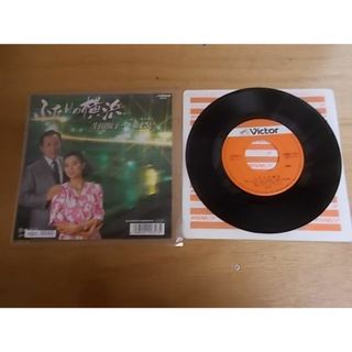 epc8646  EP  【ALIDA　レコード】【N-N-有】　生田悦子・伊東まさと/ふたりの横浜(ポップス/ロック(邦楽))