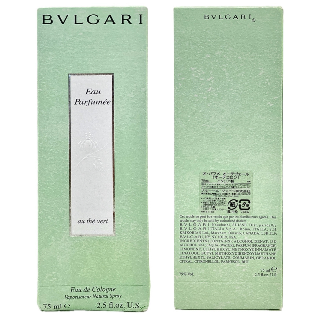 BVLGARI(ブルガリ)のブルガリ オ パフメ オーテヴェール オーデコロン 75ml コスメ/美容のボディケア(ボディローション/ミルク)の商品写真
