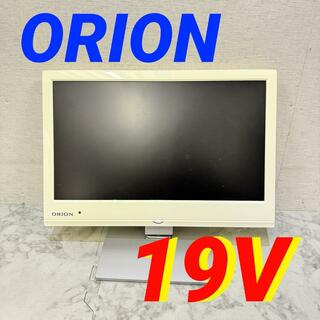 16361 液晶テレビ ORION DU191-BB1 2011年製 19V(テレビ)
