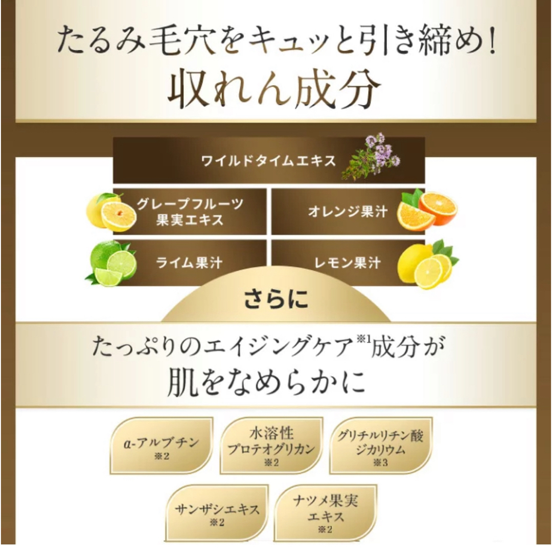 アスハダ ホットクレイクレンジングバーム 化粧落とし クレンジング 毛穴ケア コスメ/美容のスキンケア/基礎化粧品(クレンジング/メイク落とし)の商品写真