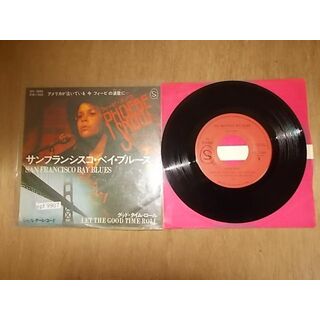 epf9907　EP　【ALIDA　レコード】【A-Aシミ有り-有】　フィービスノウ/サンフランシスコ ベイブルース(ポップス/ロック(洋楽))