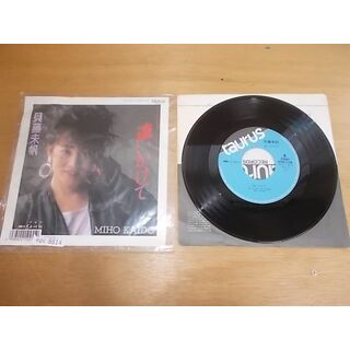epc8814  EP  【ALIDA　レコード】【N-A不良-有】　貝藤未帆/追いかけて(ポップス/ロック(邦楽))