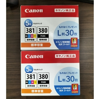 キヤノン(Canon)のキヤノン インクカートリッジ Canon BCI-381+380/5MP 2個(その他)