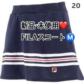 FILA - ❤️新品・未使用‼️FILA フィラ　テニス　スコート　ネイビー　Ⓜ️