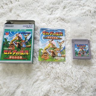 ゼルダの伝説夢をみる島 ゲームボーイ(携帯用ゲームソフト)