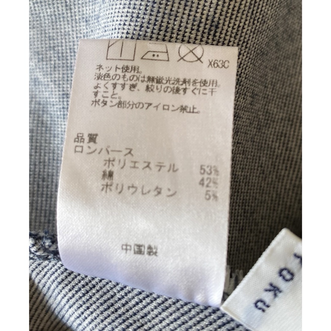 kumikyoku（組曲）(クミキョク)の【80cm】組曲　サロペット　オーバーオール　ベビー　キッズ キッズ/ベビー/マタニティのベビー服(~85cm)(ロンパース)の商品写真