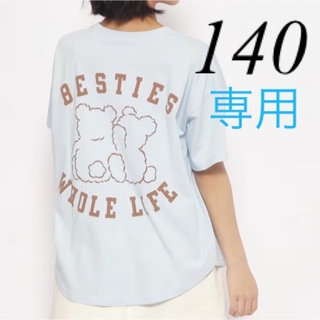 ピンクラテ(PINK-latte)の新作　ピンクラテ　Tシャツ　140(Tシャツ/カットソー)