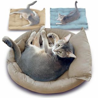 【色: ベージュ】cyanan 猫ベッド 猫ちゃんが安心して快適に眠れるようにカ(猫)