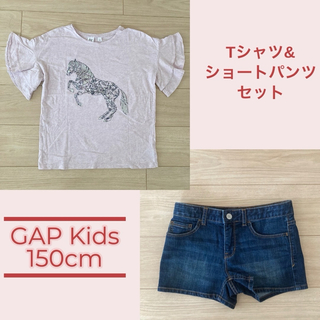 ギャップキッズ(GAP Kids)の【美品】＊GAP＊Tシャツ&ショートパンツセット（ピンク）150cm(パンツ/スパッツ)