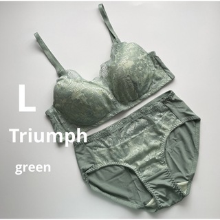 トリンプ(Triumph)の新品　トリンプ  Lサイズ　グリーン　ノンワイヤーブラ＆ショーツセット(ブラ&ショーツセット)