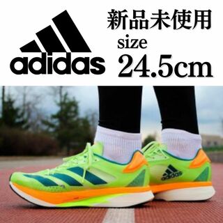 アディダス(adidas)の新品 adidas 24.5cm ADIZERO ADIOS PRO2(陸上競技)