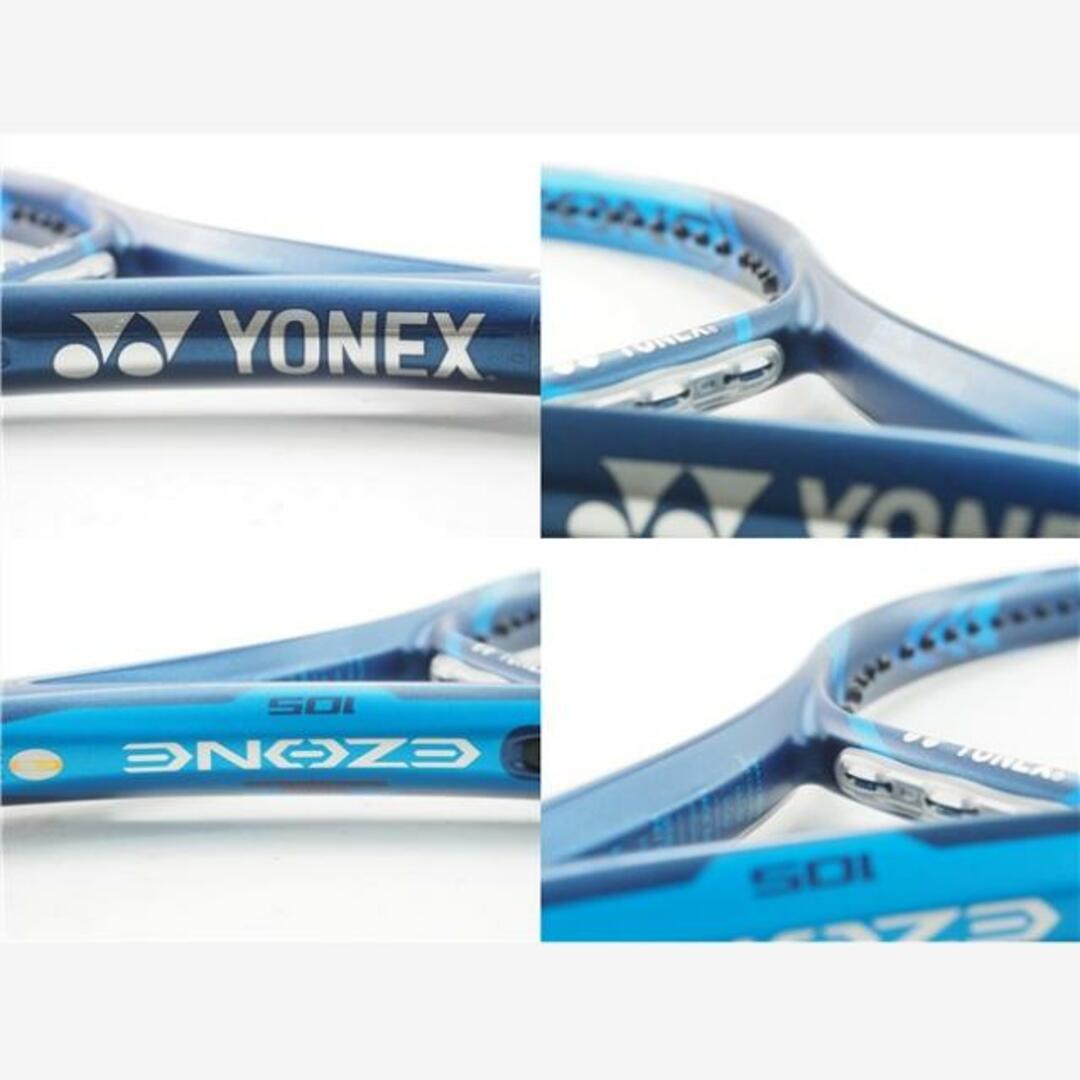 YONEX(ヨネックス)の中古 テニスラケット ヨネックス イーゾーン 105 2020年モデル (G2)YONEX EZONE 105 2020 スポーツ/アウトドアのテニス(ラケット)の商品写真