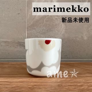 マリメッコ(marimekko)の新品 ◎ marimekko Unikko コーヒーカップ マグ 新作 グレー(食器)