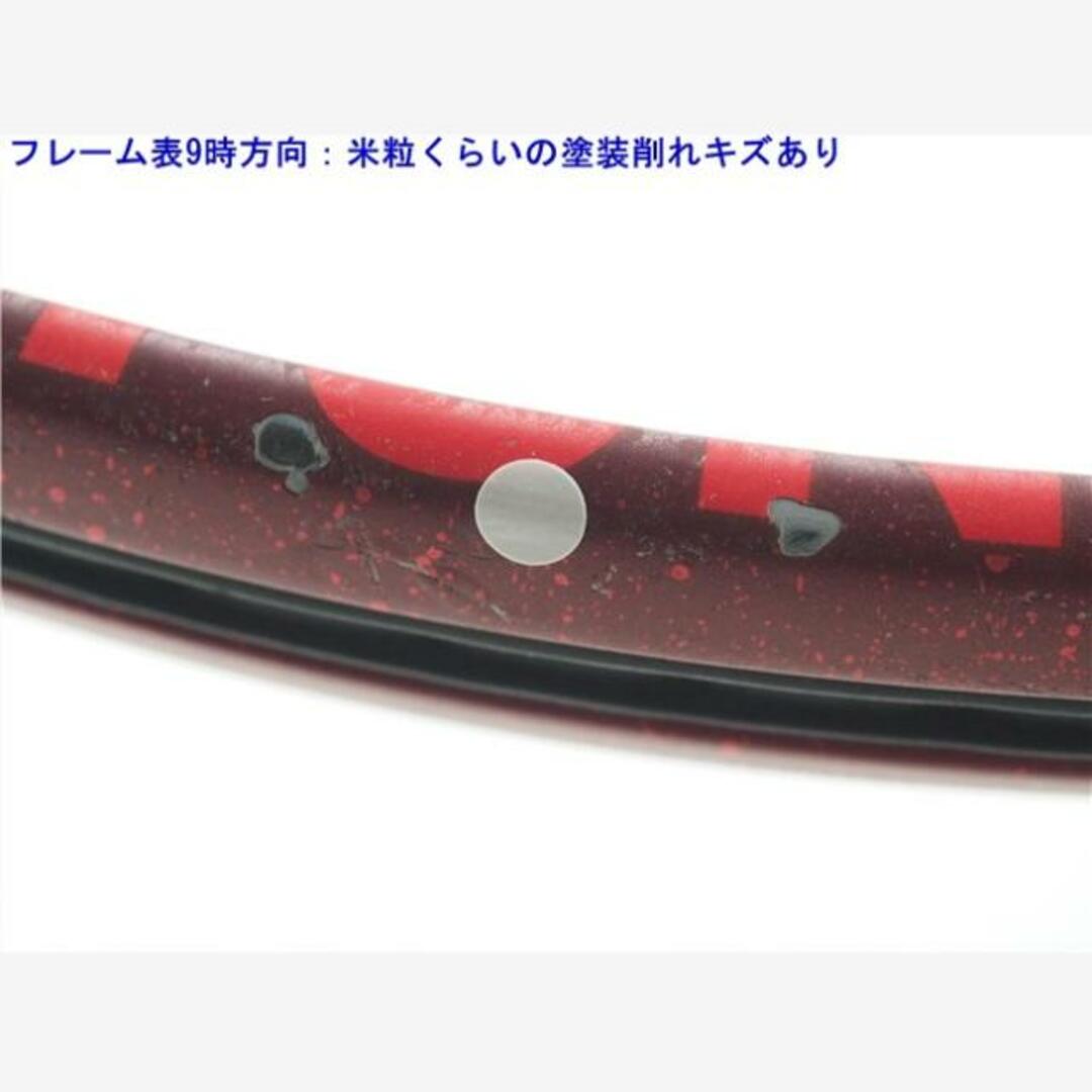 YONEX(ヨネックス)の中古 テニスラケット ヨネックス ブイコア 98 2021年モデル (G2)YONEX VCORE 98 2021 スポーツ/アウトドアのテニス(ラケット)の商品写真