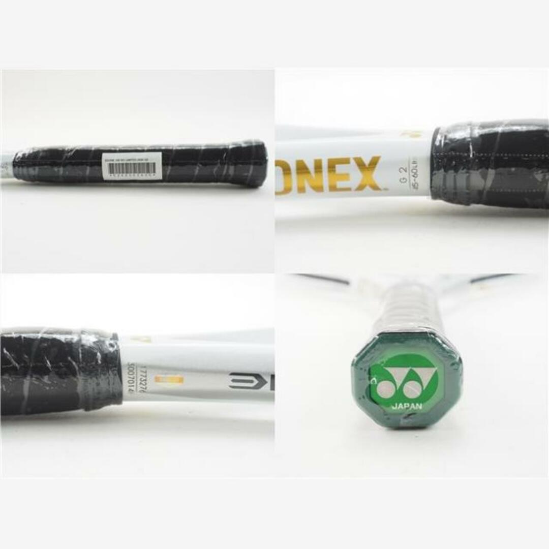 YONEX(ヨネックス)の中古 テニスラケット ヨネックス イーゾーン 100 エヌオー リミテッド 2020年モデル (G2)YONEX EZONE 100 NO LIMITED 2020 スポーツ/アウトドアのテニス(ラケット)の商品写真