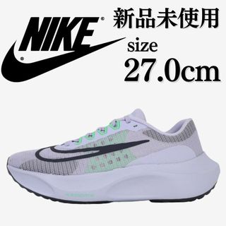 ナイキ(NIKE)の新品 NIKE 27.0cm ZOOM X FLY(陸上競技)