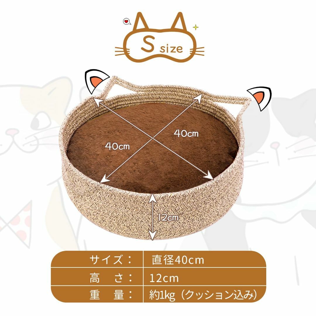 【色: ブラウン】HOdo Home 猫ベッド 爪とぎ ふかふか かわいい 冬  その他のペット用品(犬)の商品写真