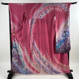 振袖 身丈165cm 裄丈68.5cm 正絹 美品 逸品 【中古】(着物)