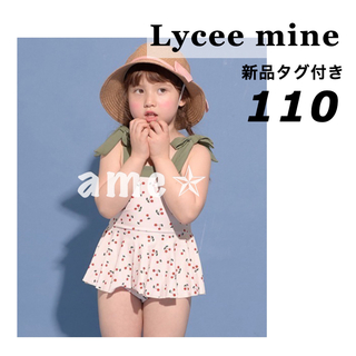 新品 ◎ Lycee mine 【SWIM】チェリー柄フリル付きワンピース(水着)