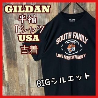 ギルタン(GILDAN)のギルダン メンズ アーチロゴ トラ アニマル XL 黒 古着 半袖 Tシャツ(Tシャツ/カットソー(半袖/袖なし))