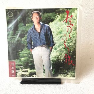 アナログ レコード 山本譲二(その他)