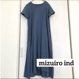 mizuiro ind - ミズイロインド　くすみブルー　コットンワンピース　綿100 日本製　フリーサイズ