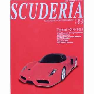 SCUDERIA No.39(趣味/スポーツ)